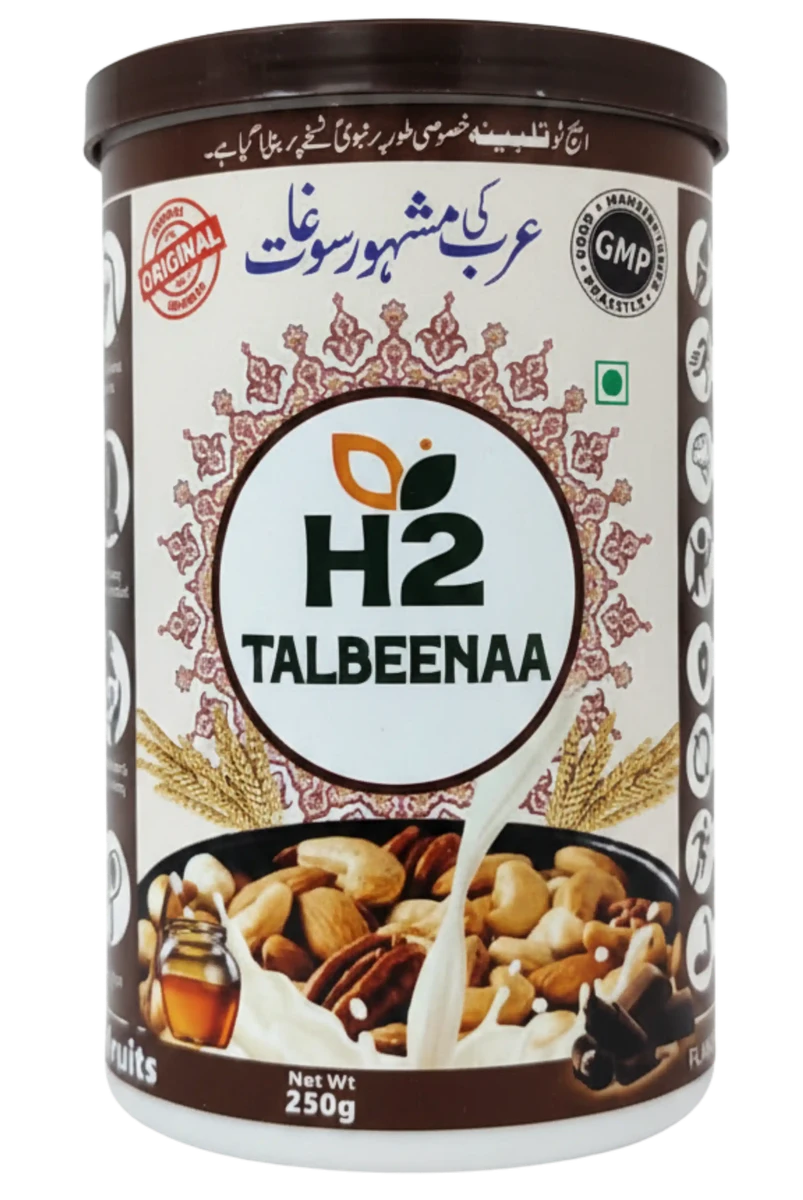 Talbeenaa Drink Mix – 350g, Chocolate
