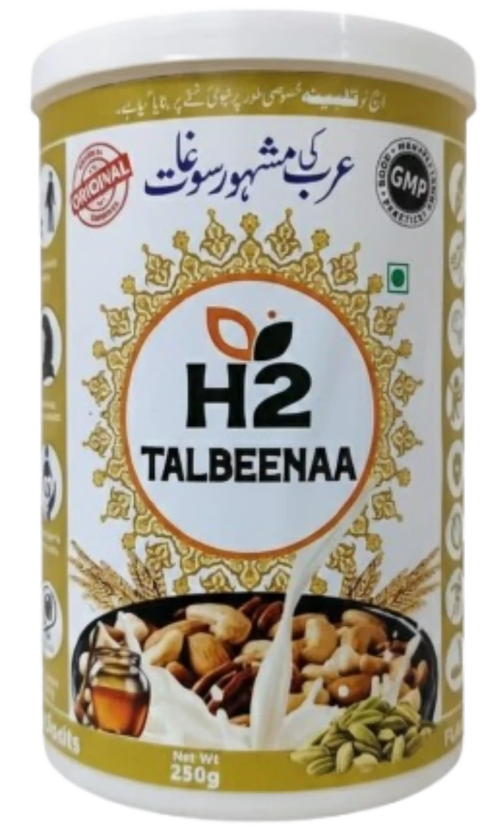 Talbeenaa Drink Mix – 350g, Elaichi