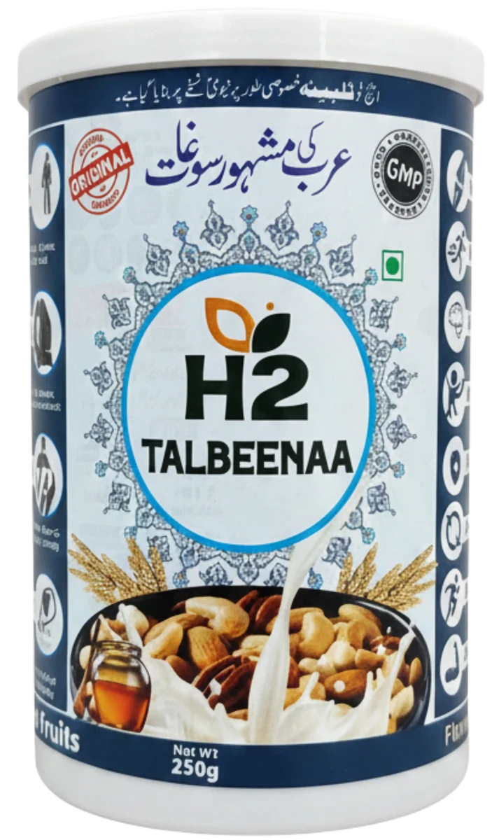 Talbeenaa Drink Mix – 350g, Milk