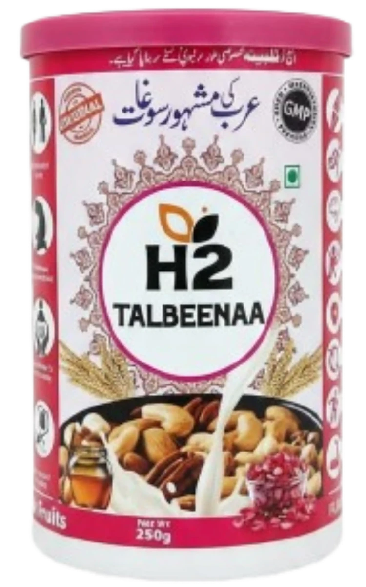Talbeenaa Drink Mix – 700g, Rose