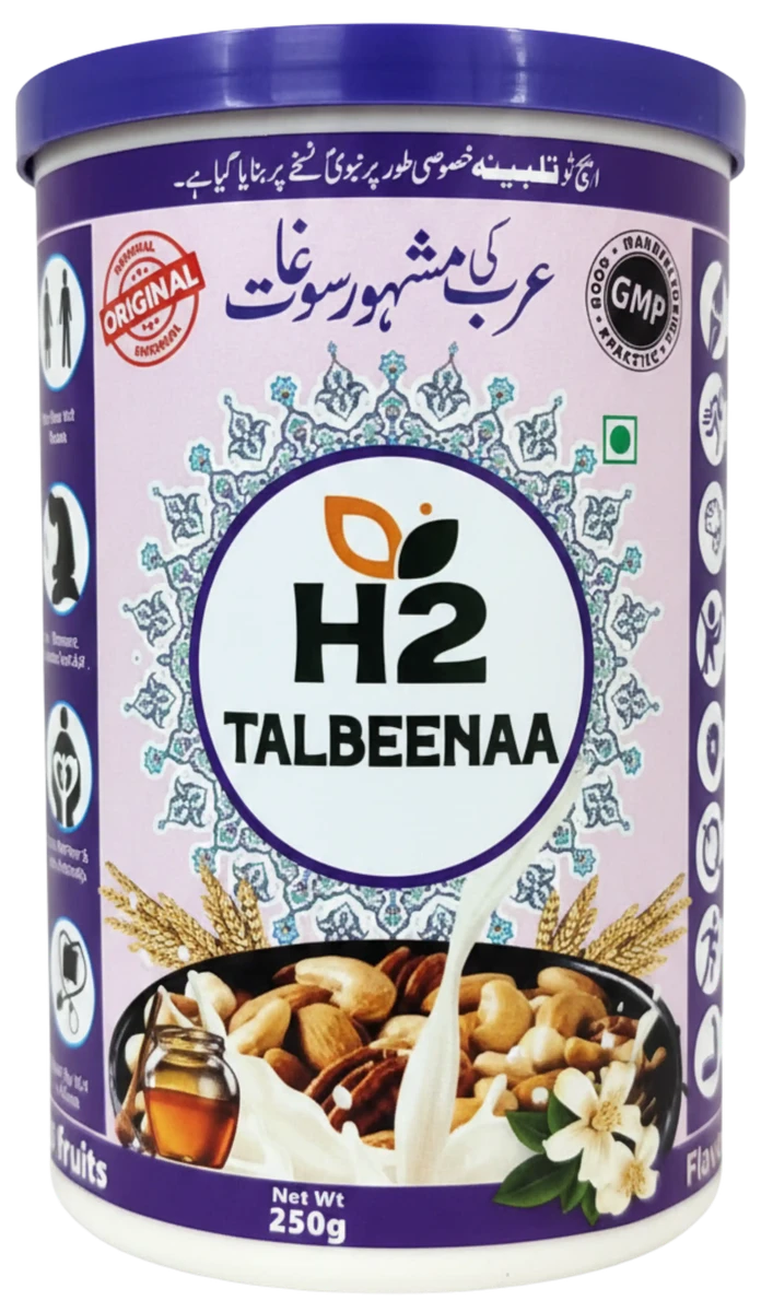 Talbeenaa Drink Mix – 250g, Vanilla